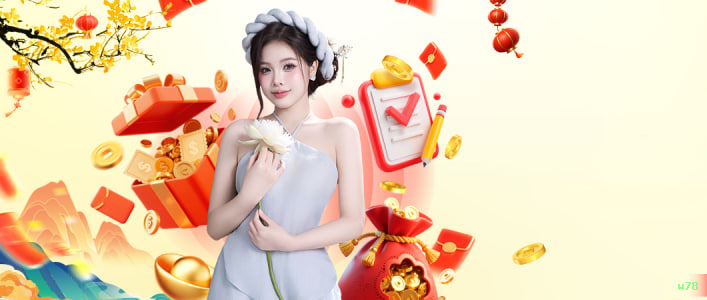 w78 app de jogo para jogadores brasileiros